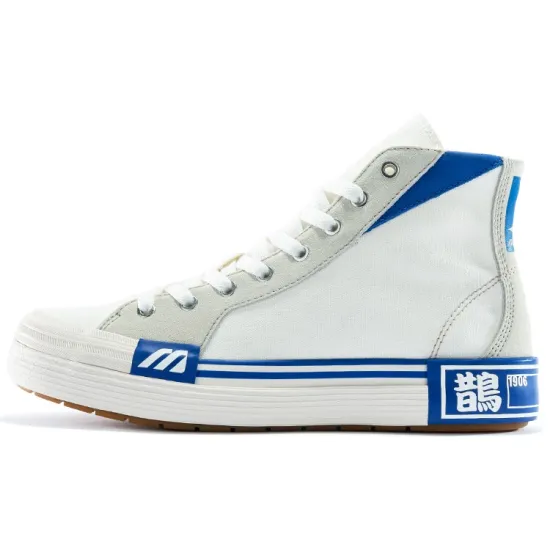 Mizuno Court S White/Blue