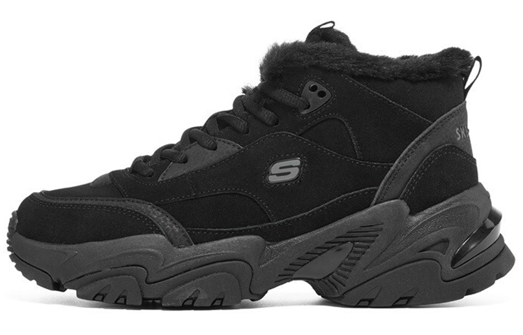 Skechers Stamina V2