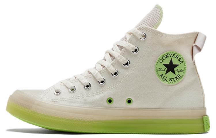 Converse Chuck Taylor All Star Seasonal