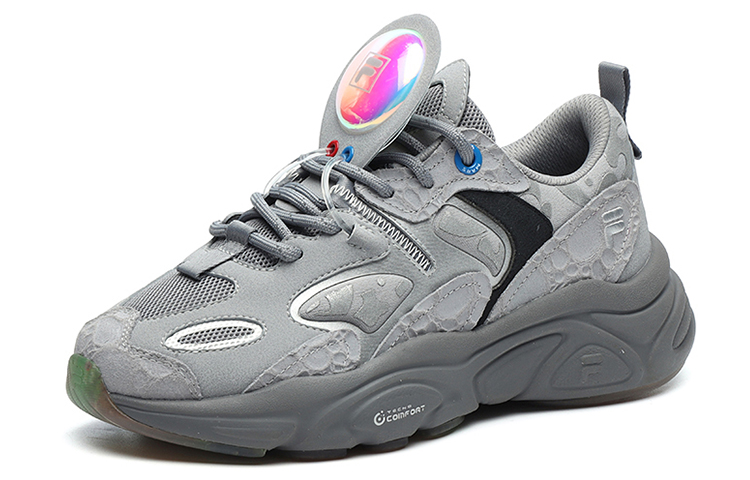 FILA Mars 2 Mons