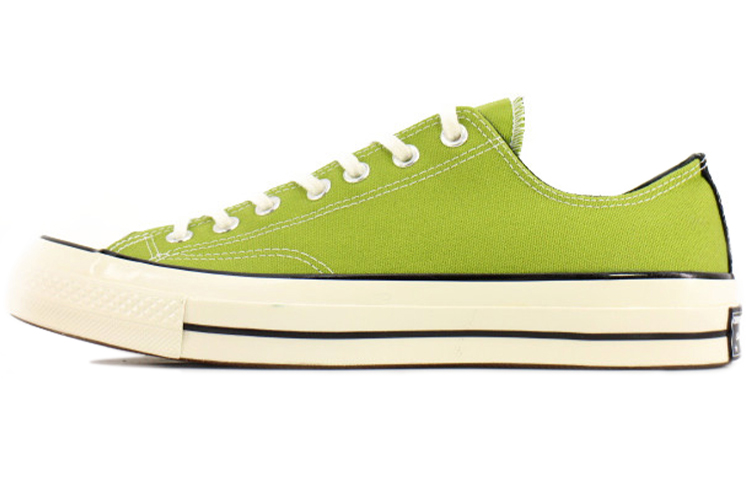 Converse Chuck Taylor All-Star 70s