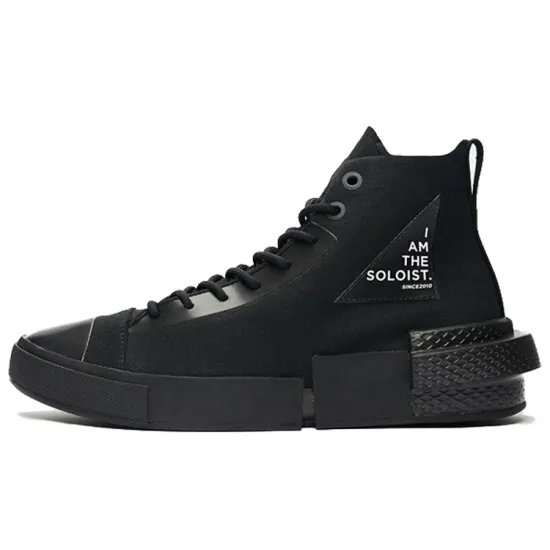 Converse All Star Disrupt CX Hi The Soloist Black
