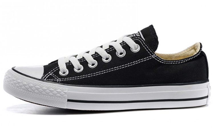 Converse monochrome basse online