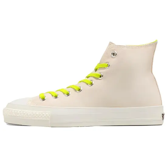 Converse Chuck Taylor All Star Canvas Shoes Unisex High-Top Beige