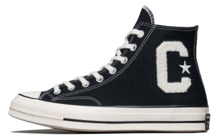 Converse Chuck Taylor All Star 1970s