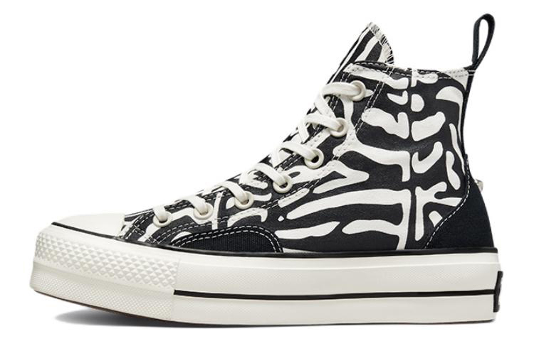 Converse Chuck Taylor All Star Lift