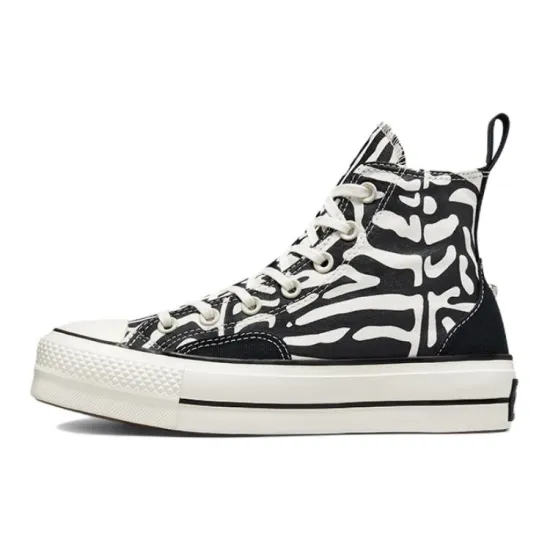 Converse Chuck Taylor All Star Women's Lift Platform High 'Animal Mix'
