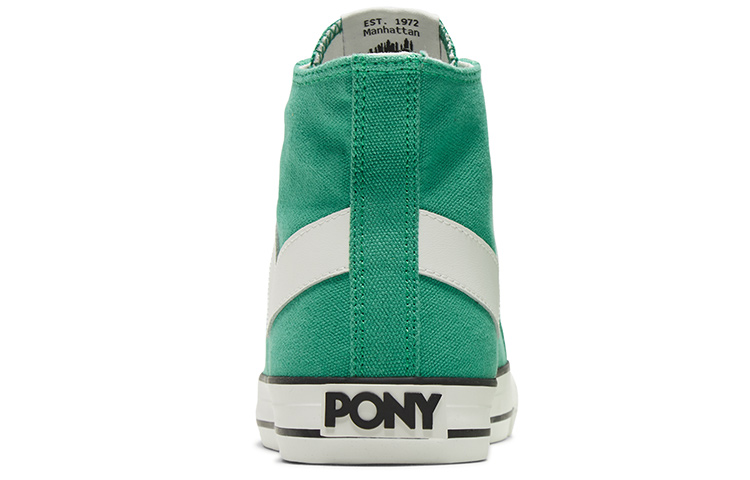 Pony