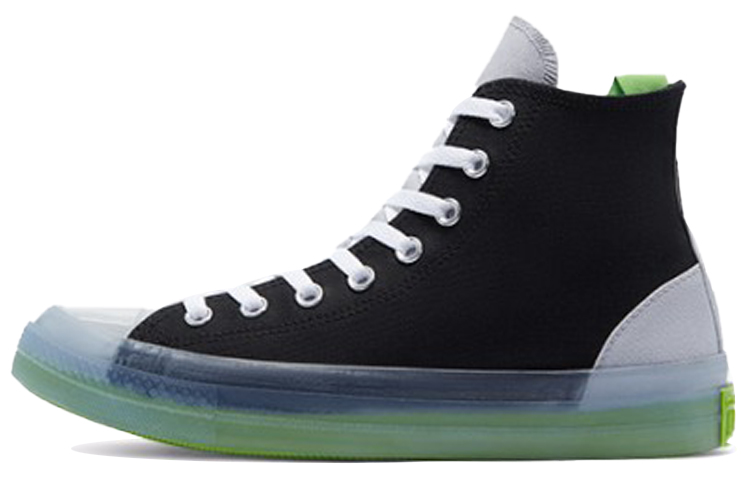 Converse Chuck Taylor All Star Cx