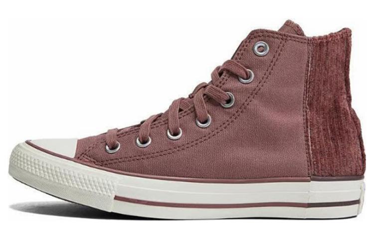 Converse Chuck Taylor All Star 1970s