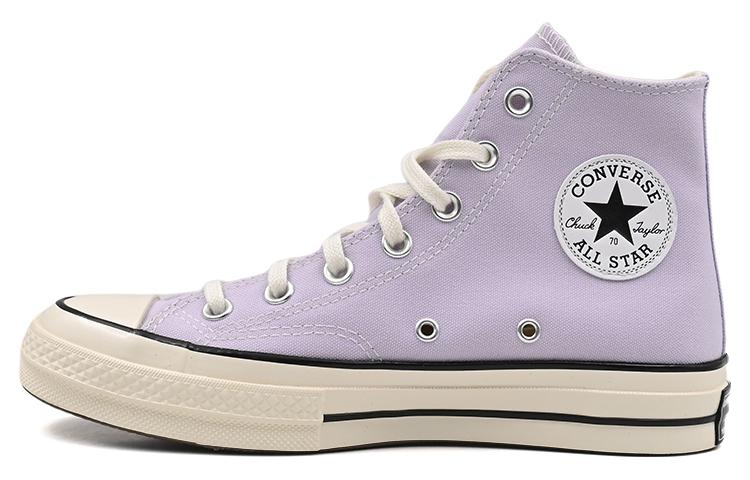 Converse Chuck Taylor All Star 1970s