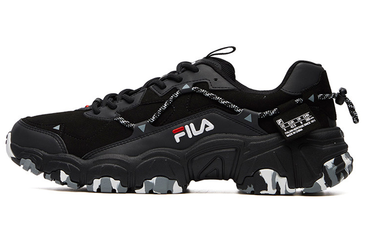 Fila Fusion