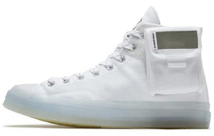 Lay Zhang x Converse 1970s Chuck