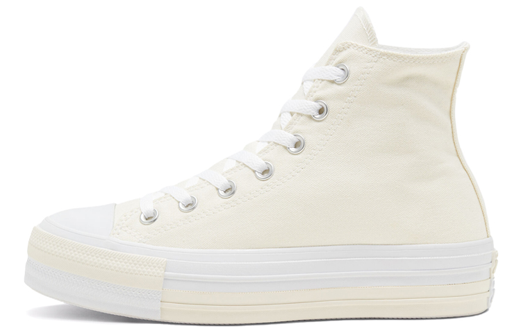 Converse Rivals Platform Chuck Taylor All Star