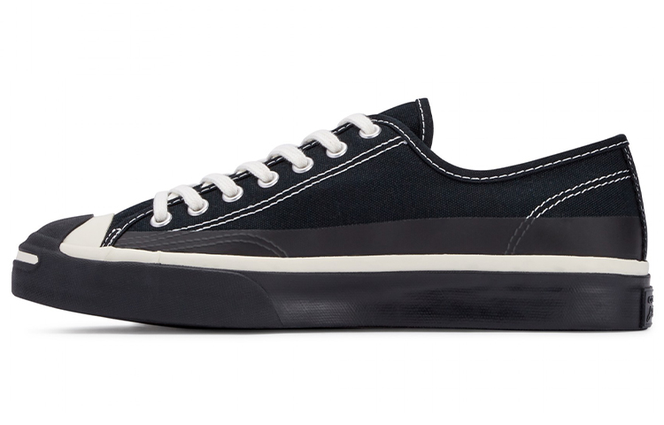 Dover Street Market x Converse Jack Purcell