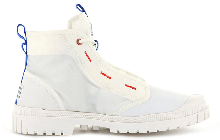 Palladium Pampa Sp20 Hi Sport