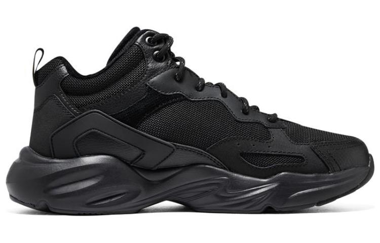 Skechers Stamina Airy