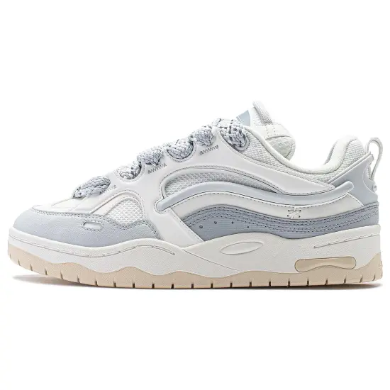 LiNing CF Reputation Abrasion Resistant Cushioning Low Top Casual Shoes Men's Mist White