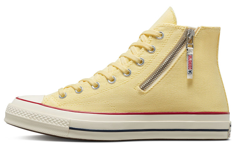 Converse Chuck Taylor All Star 1970s