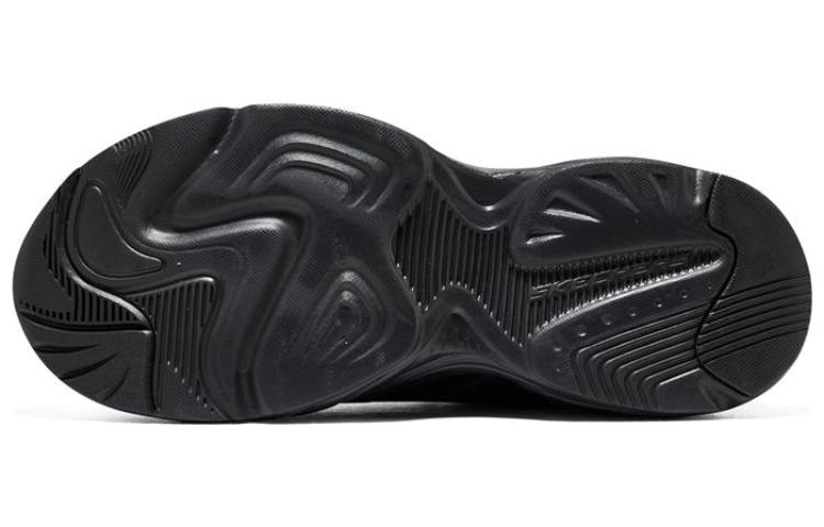 Skechers Stamina Airy