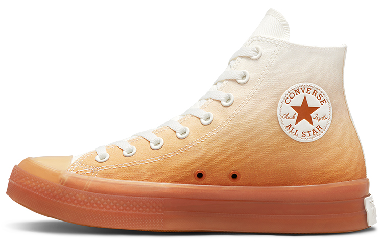 Converse Chuck Taylor All Star CX