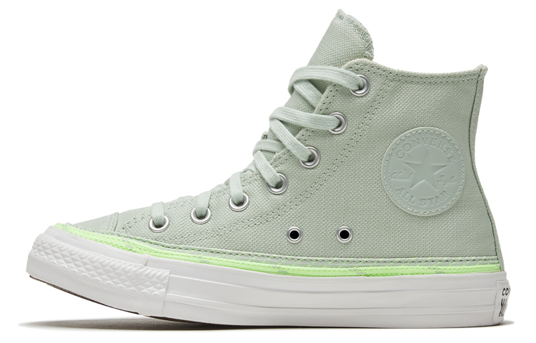 Converse Chuck Taylor All Star