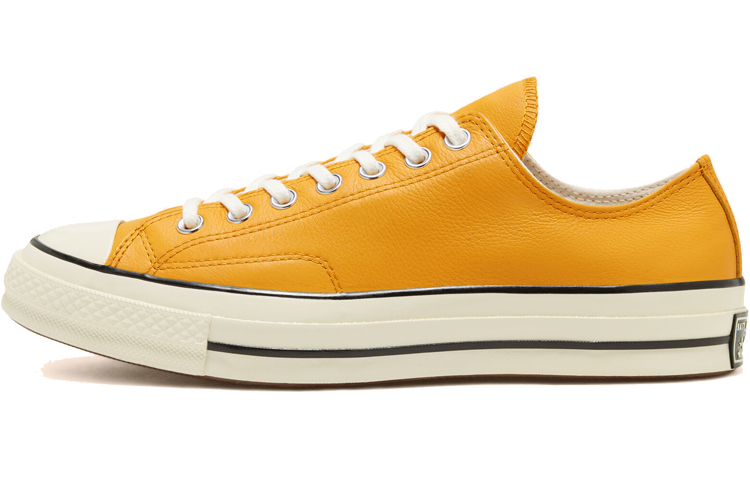 Converse Seasonal Color Leather Chuck 1970s