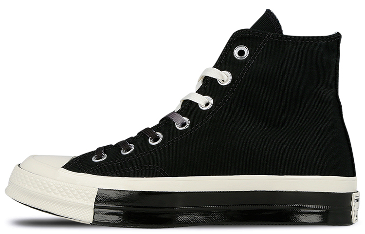 Converse Chuck Taylor All Star 1970s