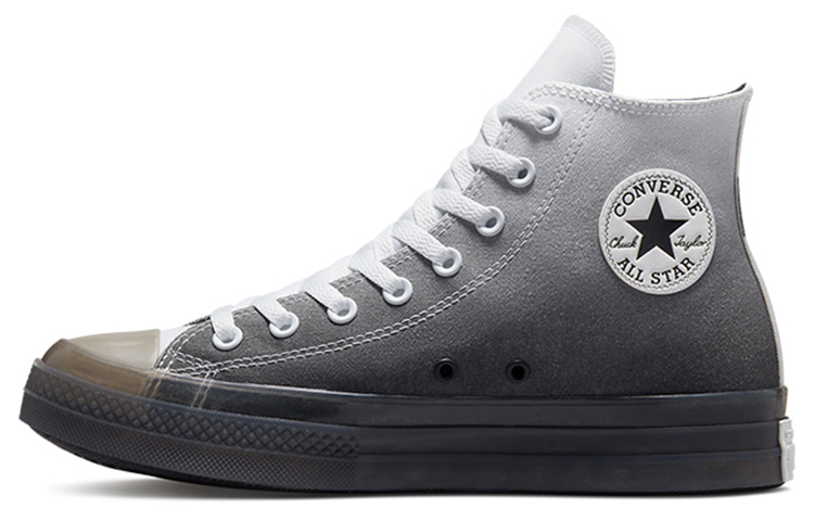 Converse All Star CX Chuck Taylor