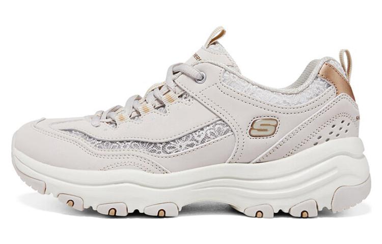 Skechers I Conik Women's - Image 2