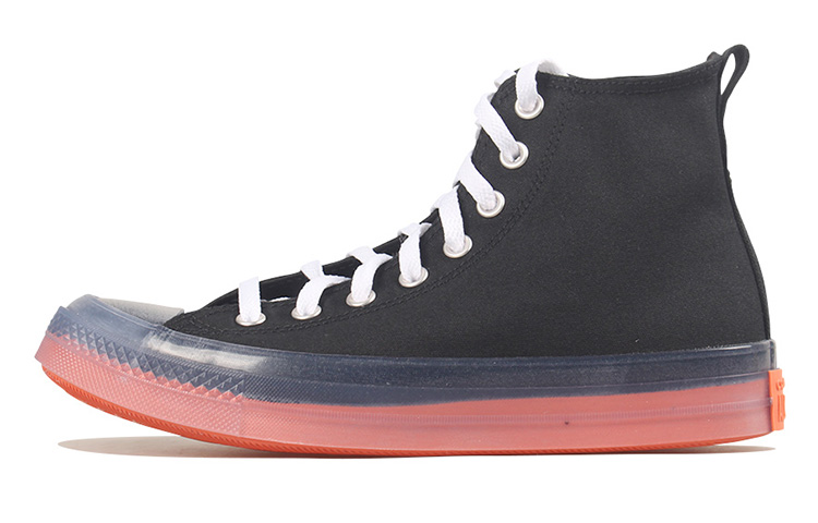 Converse Chuck Taylor All Star Cx