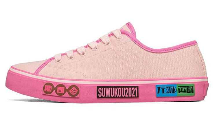 Кеды Skechers