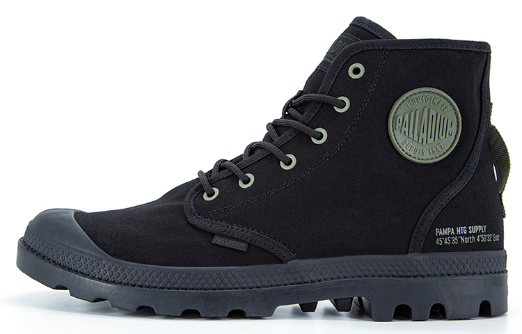 Palladium Pampa Hi Htg Supply