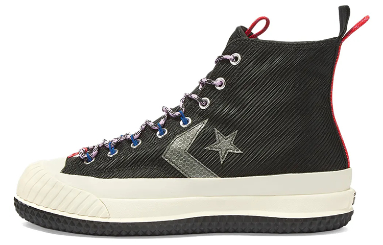 Converse Metallic Vis Bosey Mc Hi