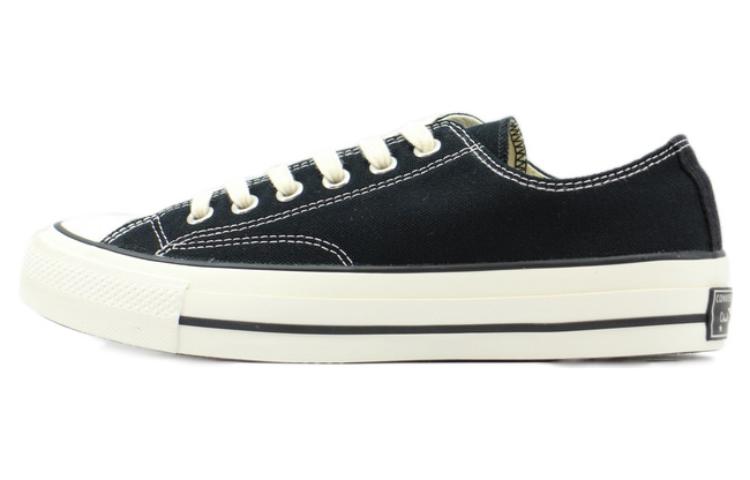 Converse Addict Chuck Taylor Canvas OX