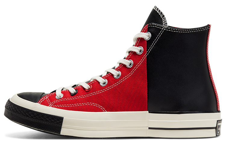 Converse Chuck Taylor All Star1970s