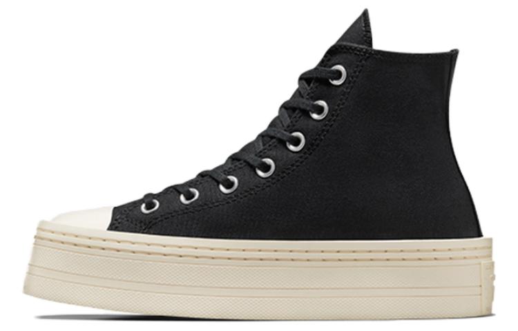 Converse All Star Modern Lift