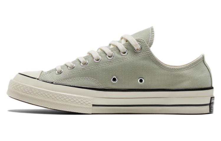 Converse Chuck Taylor All Star 1970s