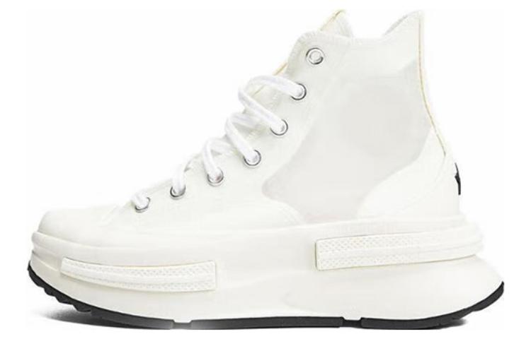 Converse RunStar Legacy cx