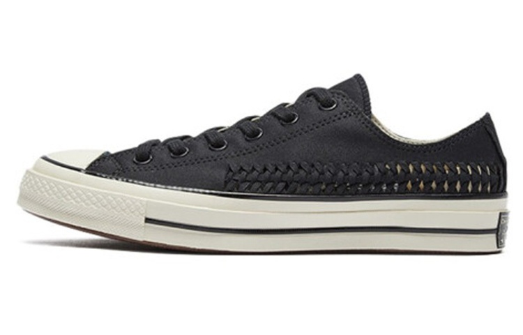 Converse Chuck Taylor 1970s Twist Stripe