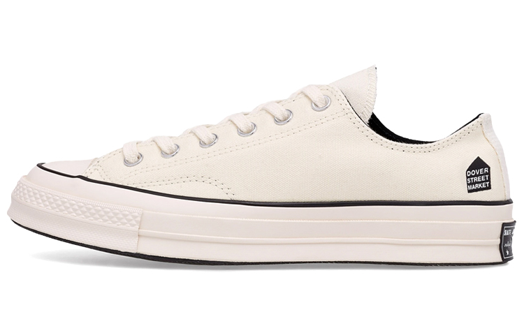 Dover Street Market x Converse Chuck 1970s Ox