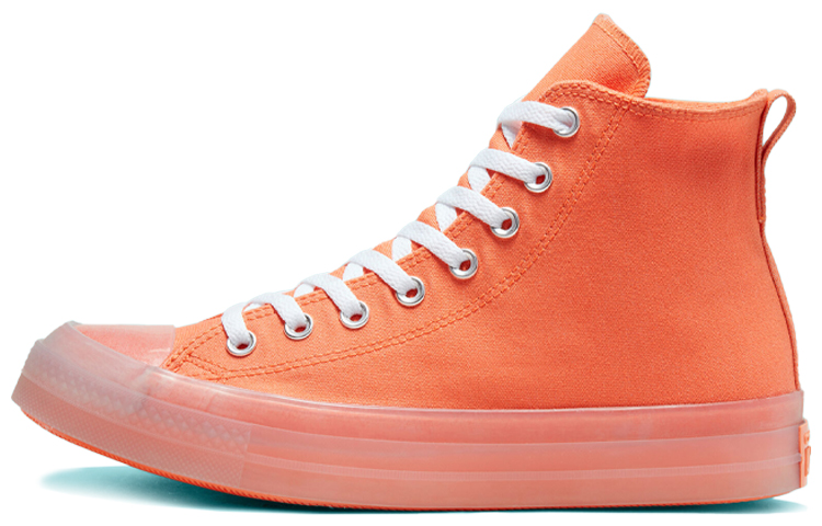 Converse Chuck Taylor All Star Cx