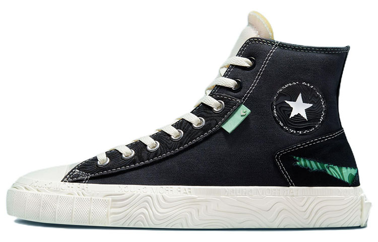 Converse Chuck Taylor Alt Star Tear Away