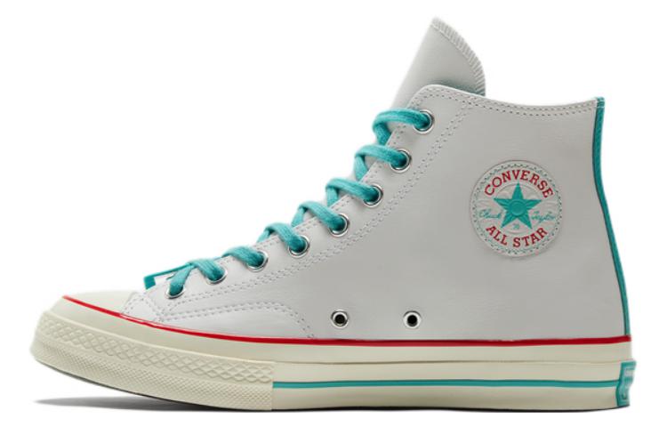 Converse Chuck Taylor All Star 1970s