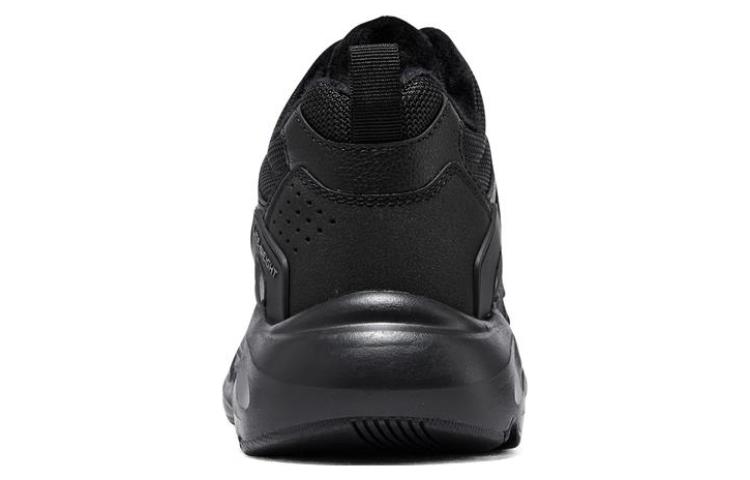 Skechers Stamina Airy