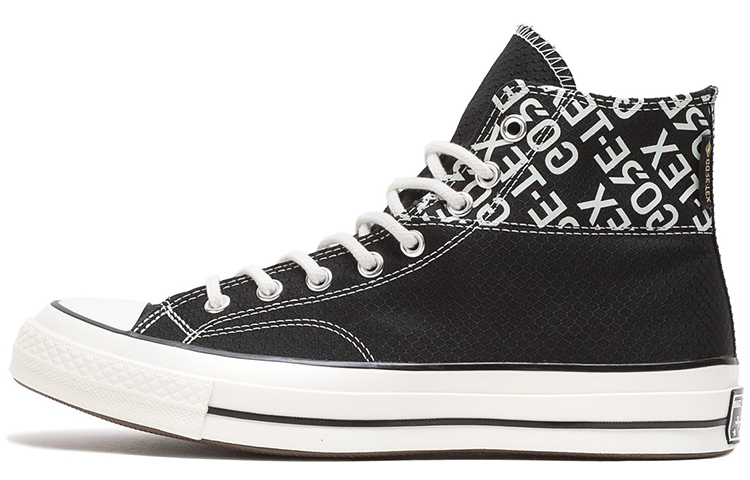 Converse Chuck Taylor 1970 Hi Hiker