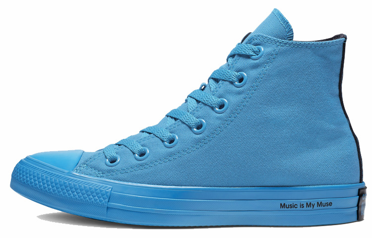 Converse All Star High Top