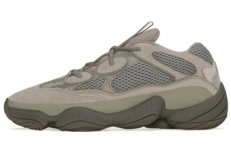 adidas originals Yeezy 500 