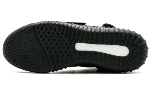 adidas originals Yeezy boost 750 'Triple Black'