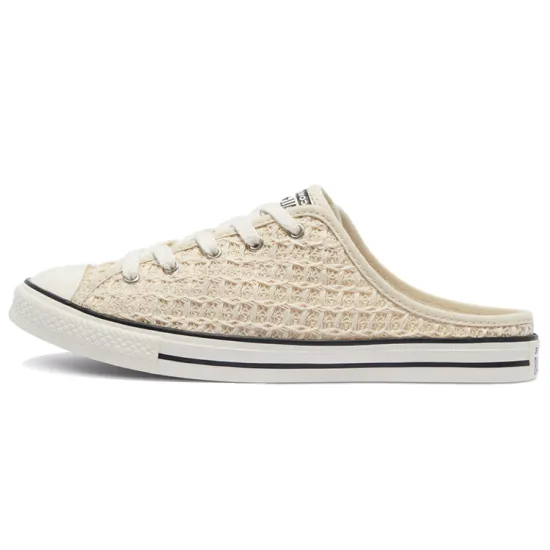 Converse Chuck Taylor All Star Canvas Shoes Women's Low-top Beige
